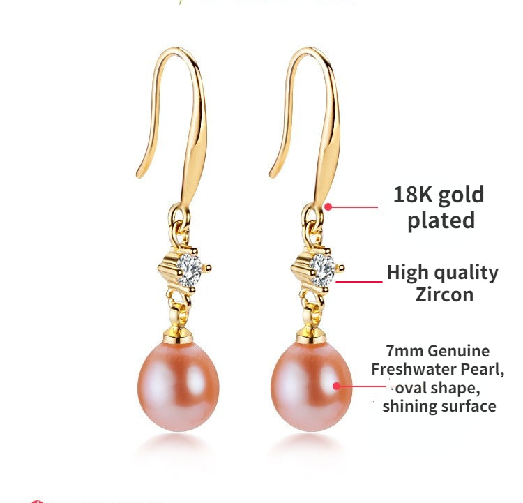 Genuine Freshwater Pearl Earrings